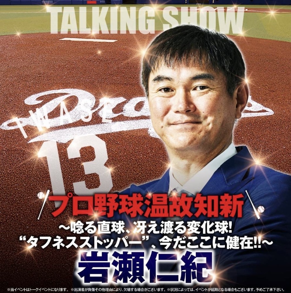 葉祥明　気球にのろう 合唱曲「気球に乗ってどこまでも」同声2部／ソプラノ(Sop