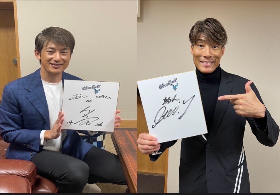 クリスマス特別企画 第二弾】能見篤史さん、糸井嘉男さん